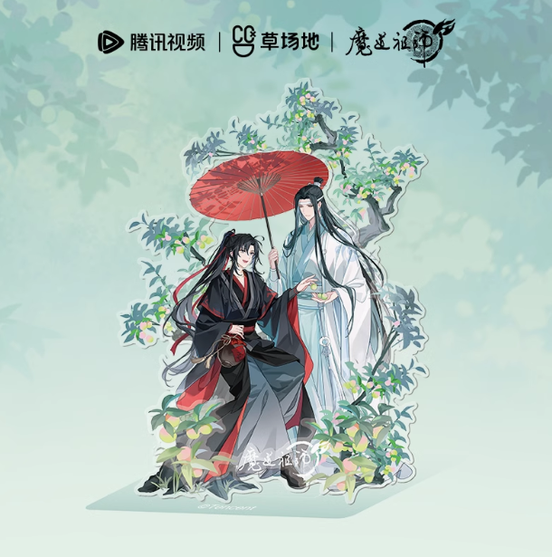Manlin Grandmaster of Demonic Cultivation Acrylstandee 150x200