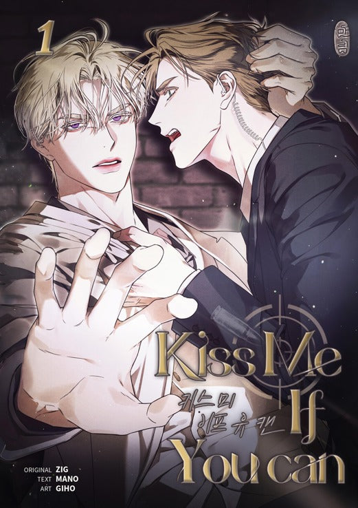 Manlin Kiss me if you can Band 1 Manga Omegaverse ab 18