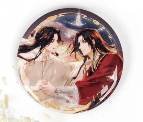 Manlin Heaven Official's Blessing Dual Character Button 75 mm
