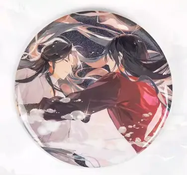 Manlin Heaven Official's Blessing Dual Character Badge Button 75 mm