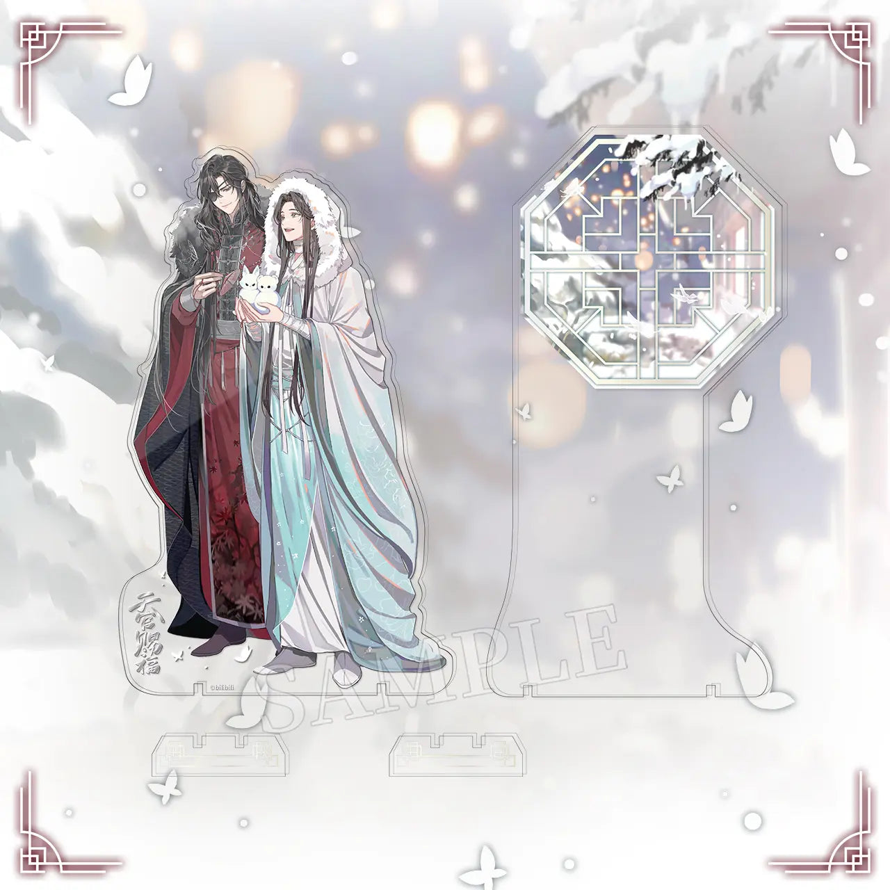 Manlin Heaven Official's Blessing Acrylaufsteller Winter