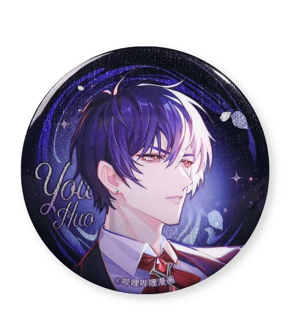 Manlin Global Examination Button You Huo 58 mm Weißblech