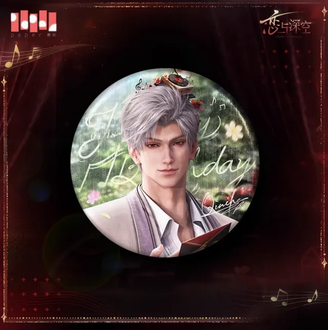 Love & Deepspace Sylus Button No.2 Special Effect 7,5 cm