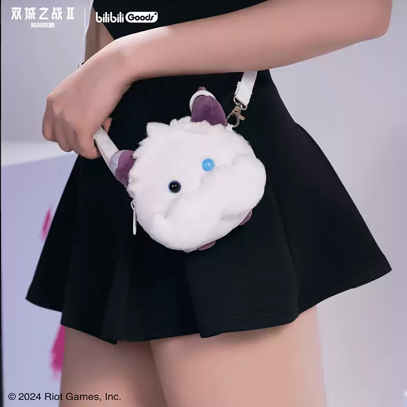 Manlin League of Legends Arcane Poro-Tasche 11 cm Polyester
