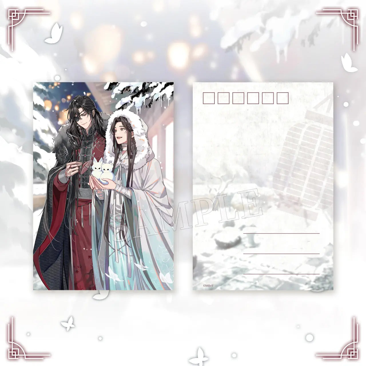 Manlin Heaven Official's Blessing Postkarten Sticker Set