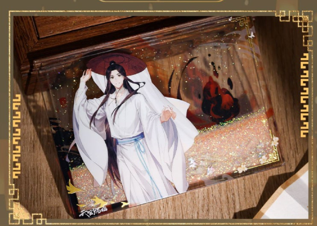 Manlin Heaven Official's Blessing Xie Lian Schirm Acrylblock