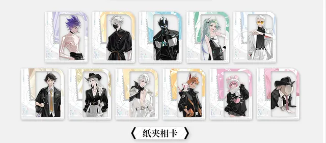 Manlin To be Hero X Blindbox Photocard Sammelfoto