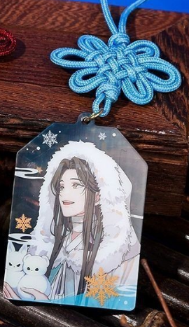 Manlin Heaven Official's Blessing Amulett Xie Lian Acryl