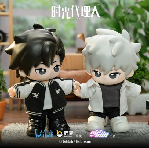 Manlin Link Click Cheng Xiaoshi Figur 15 cm Anime