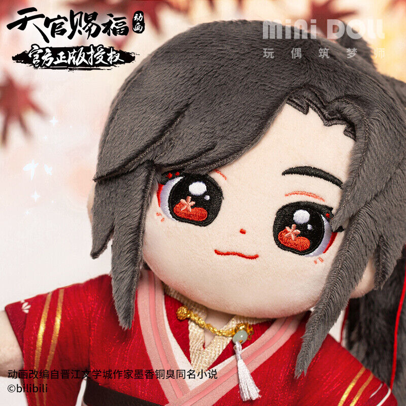 Manlin Heaven Official's Blessing Hua Cheng 20cm Plüsch Zopf
