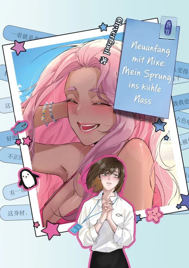 Manlin Neuanfang mit Nixe Mein Sprung ins kühle Nass Manga Special Edition