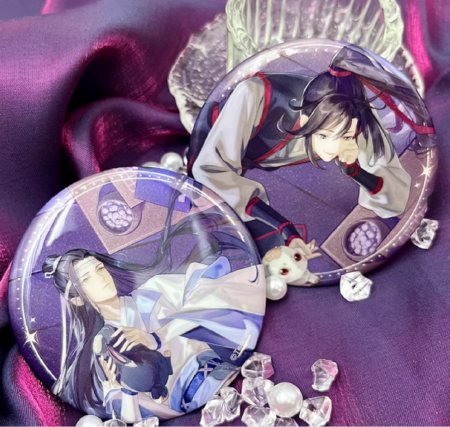 Manlin Grandmaster Demonic Cultivation Badge Wei Wuxian