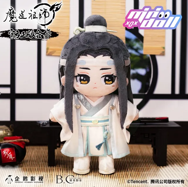 Manlin Grandmaster of Demonic Cultivation Lan Wangji Plüschfigur 20 cm