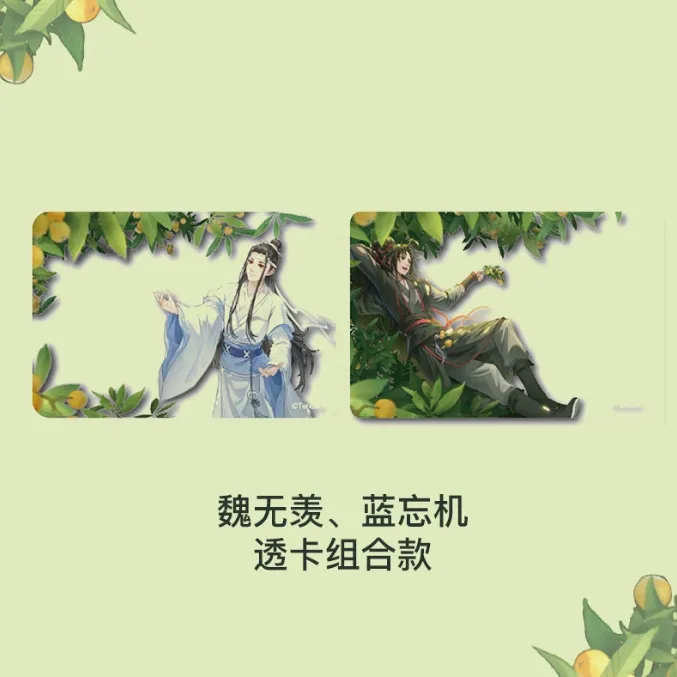 Manlin Grandmaster Demonic Cultivation Card Wei Wuxian Acryl