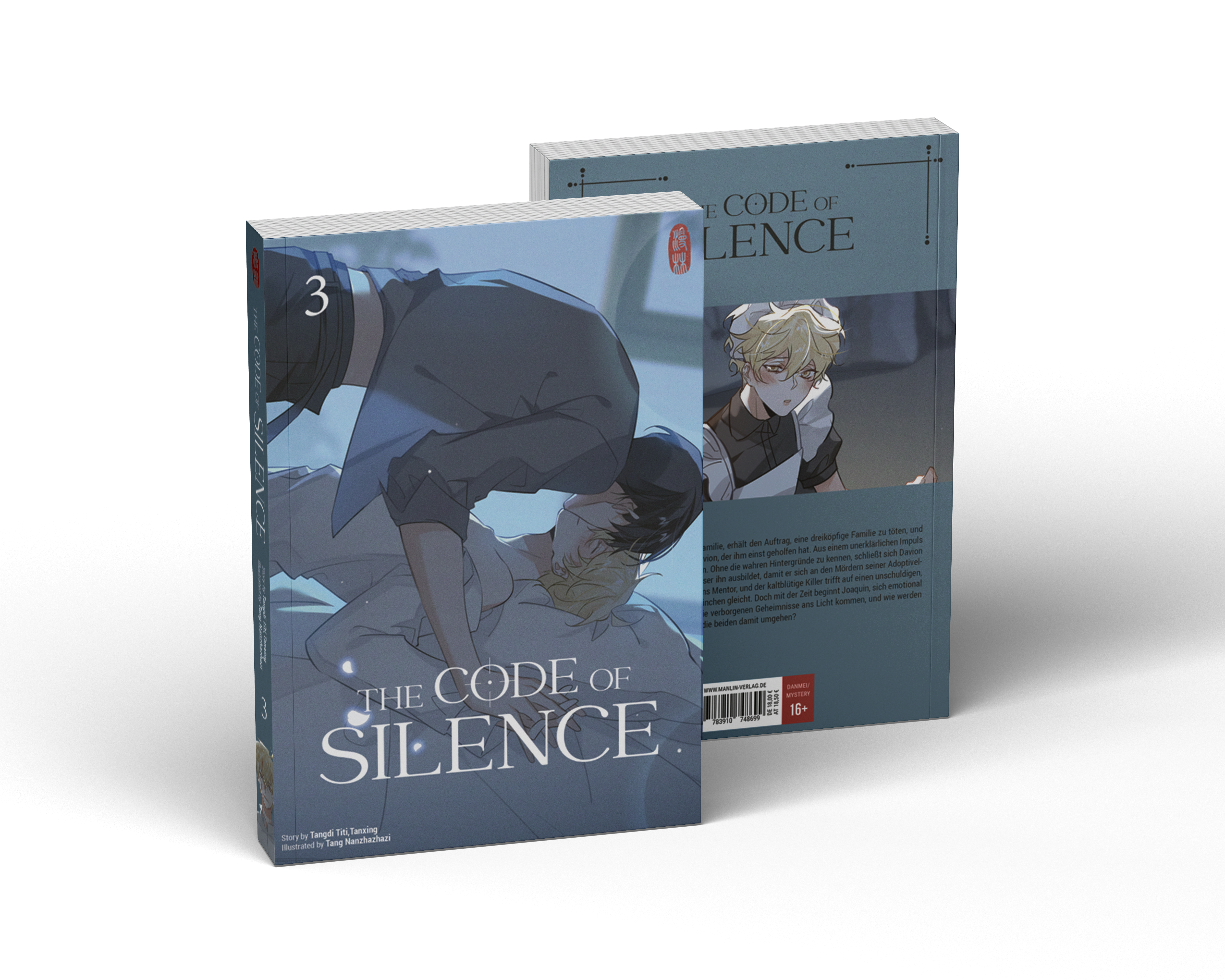 Manlin Code of Silence Band 3 Manhua Davion Joaquin