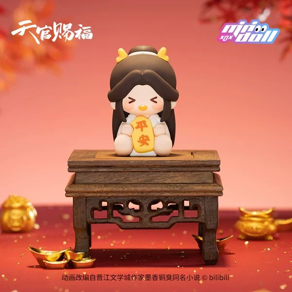 Manlin Heaven Official's Blessing Chibi Figur Sammelfigur