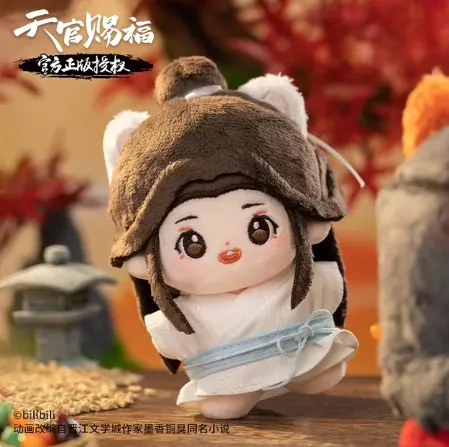 Manlin Heaven Official's Blessing Xie Lian Plüschfigur 10 cm