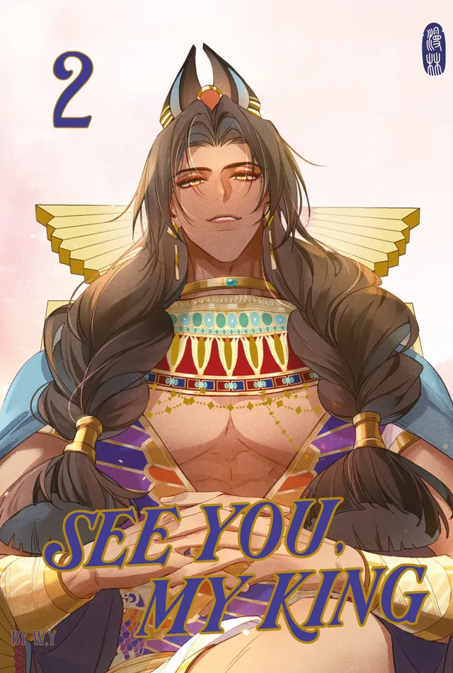 Manlin See You, My King Band 2 Manga Deutsch