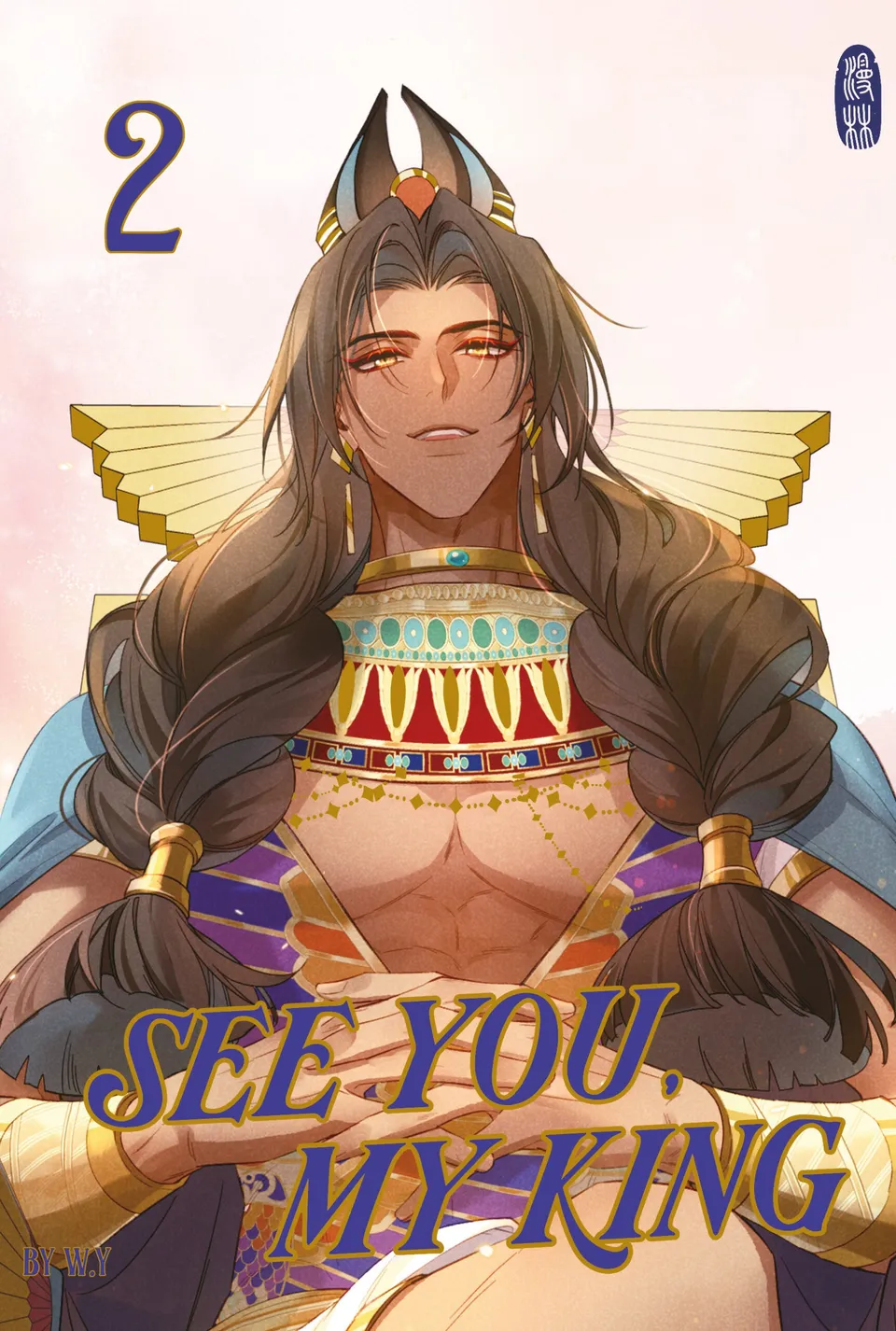 Manlin See You, My King Band 2 Manga Deutsch