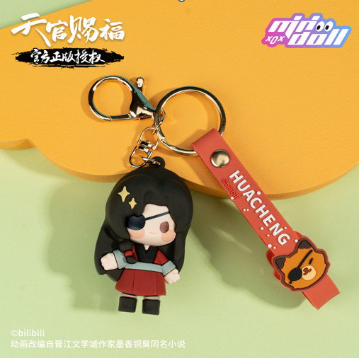 Manlin Heaven Official's Blessing Hua Cheng Schlüsselanhänger 6 cm Silikon