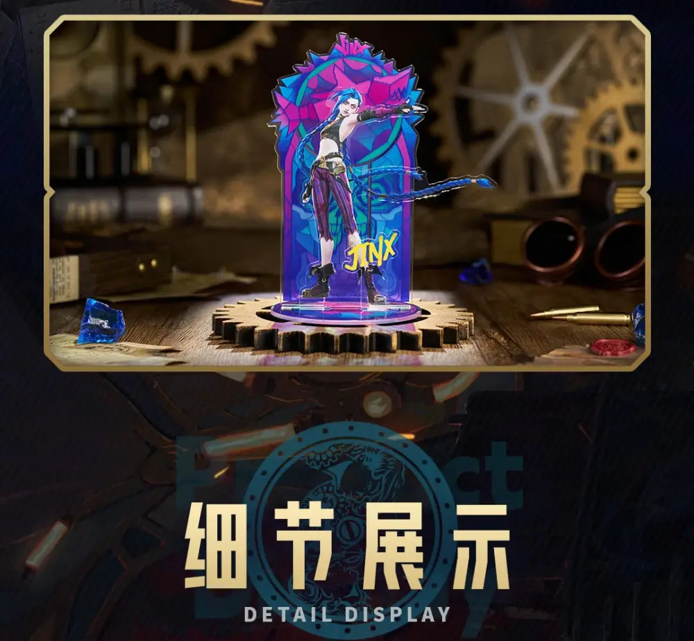 Manlin Arcane Acrylstandee Jinx 18cm lichtdurchlässig