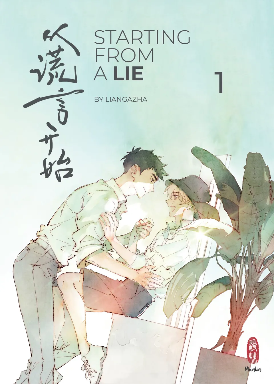 Manlin Starting From a Lie Band 1 Manga Taschenbuch