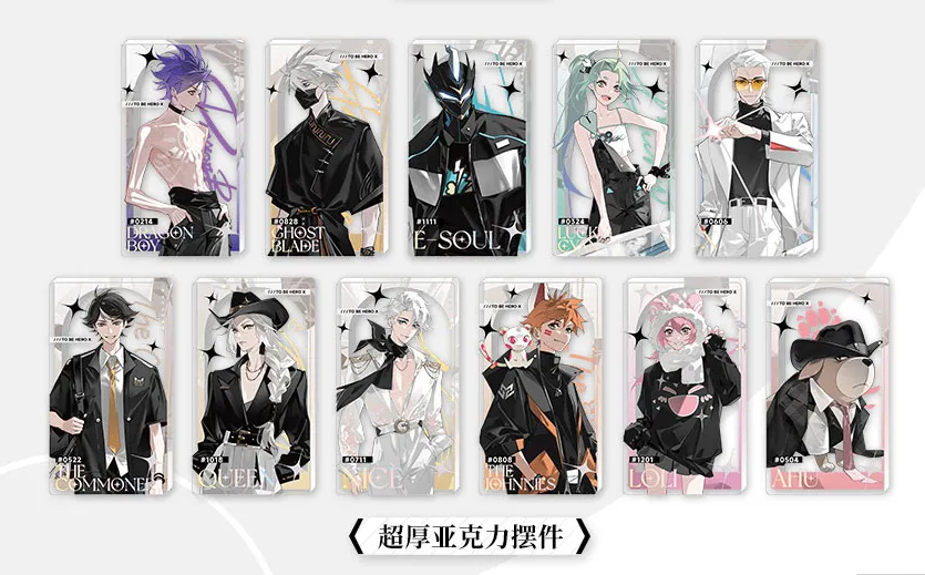 Manlin To be Hero X Acrylstandee Blindbox
