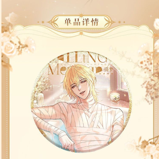 Manlin The Falling Merman Collectors Edition #1 Box