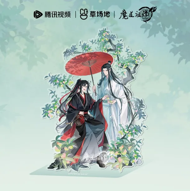 Manlin Grandmaster of Demonic Cultivation Acrylstandee 150x200