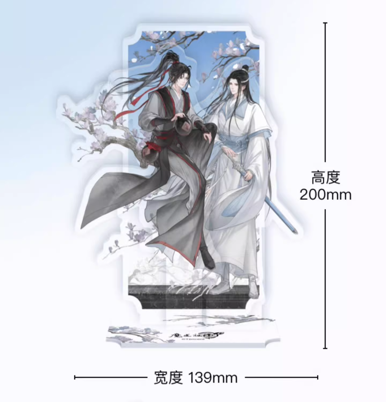 Manlin The Grandmaster of Demonic Cultivation Diorama-Standee Acryl