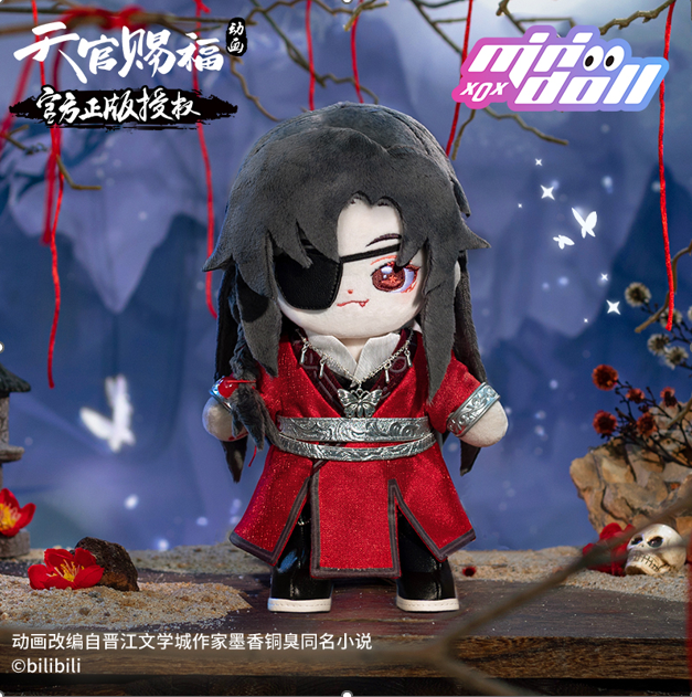 Manlin Heaven Official's Blessing Hua Cheng Plüsch 20cm Skelett