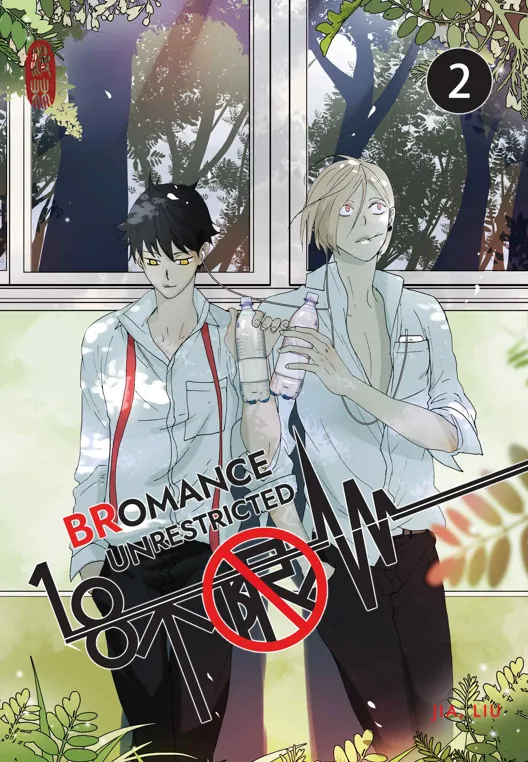 Manlin BRomance 18 Unrestricted Band 2 Manhua Vollfarbe