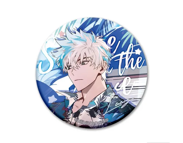 Manlin Link Click Lu Guang Badge 58 mm Weißblech