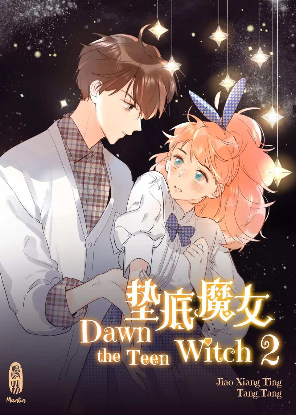 Manlin Dawn the Teen Witch Band 2 Manga