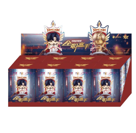 Manlin The King's Avatar Nendoroid Blindbox 120 mm