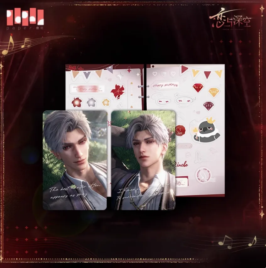 Manlin Love & Deepspace Sylus Photocards Sticker Birthday