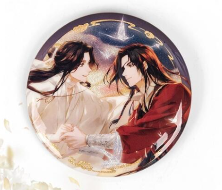 Manlin Heaven Official's Blessing Dual Character Button 75 mm
