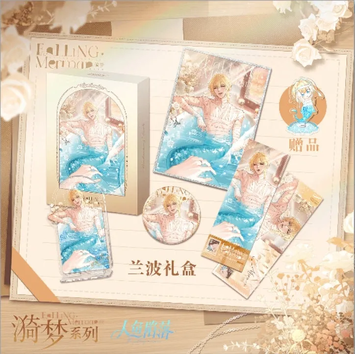 Manlin The Falling Merman Collectors Edition #1 Box