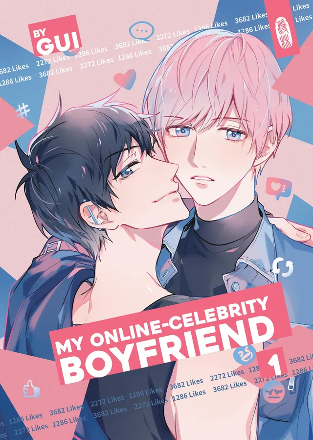 Manlin My Online-Celebrity Boyfriend Band 1 Manga BL