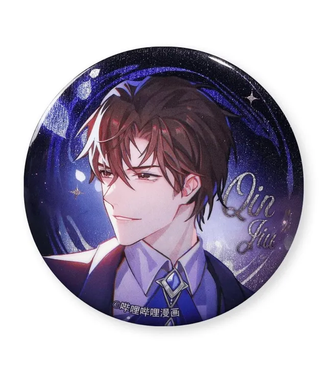 Manlin Global Examination Qin Jiu Button 58 mm Weißblech