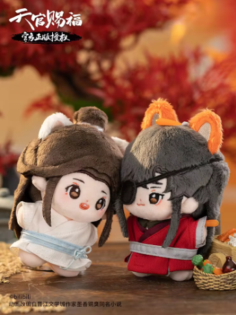 Manlin Heaven Official's Blessing Plüschfigur Hua Cheng 10 cm