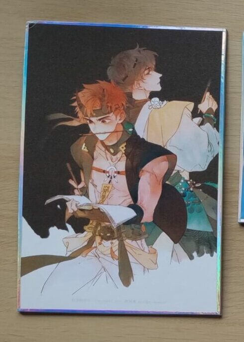 Manlin Soul Sealer's School Life Artboard Schwarz Holo Glitzer