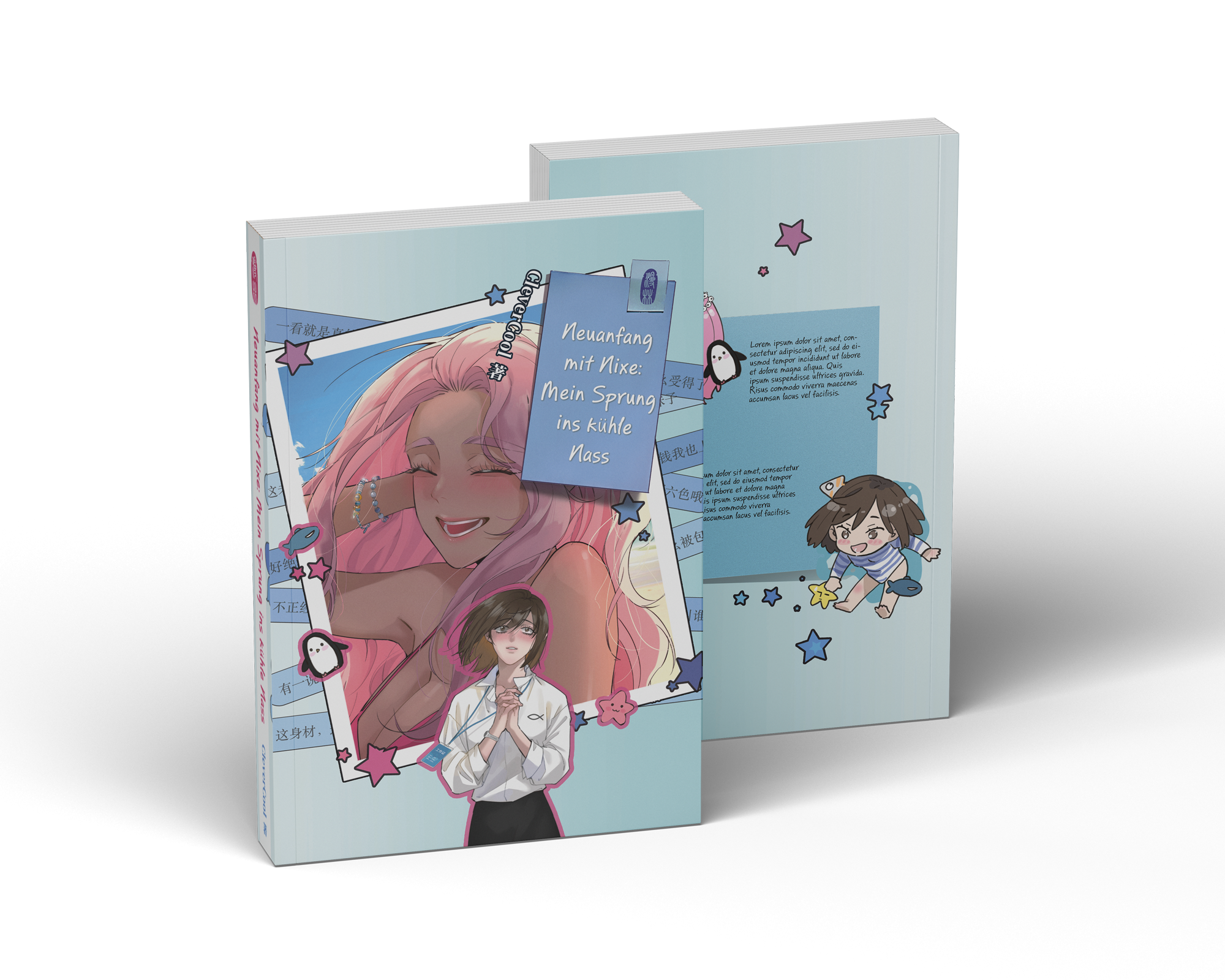 Manlin Neuanfang mit Nixe Special Edition Girlslove Manga