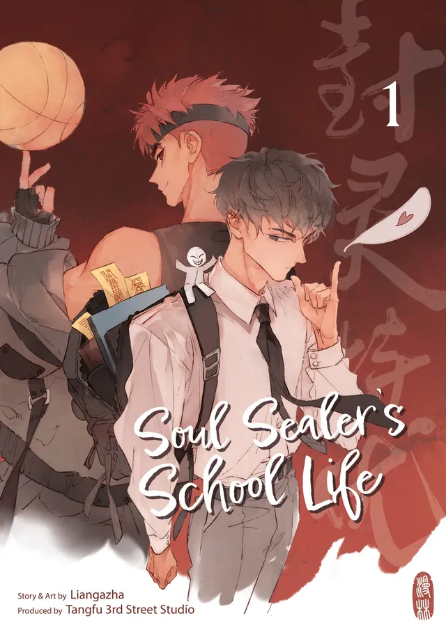 Manlin Soul Sealer's School Life Band 1 Manga