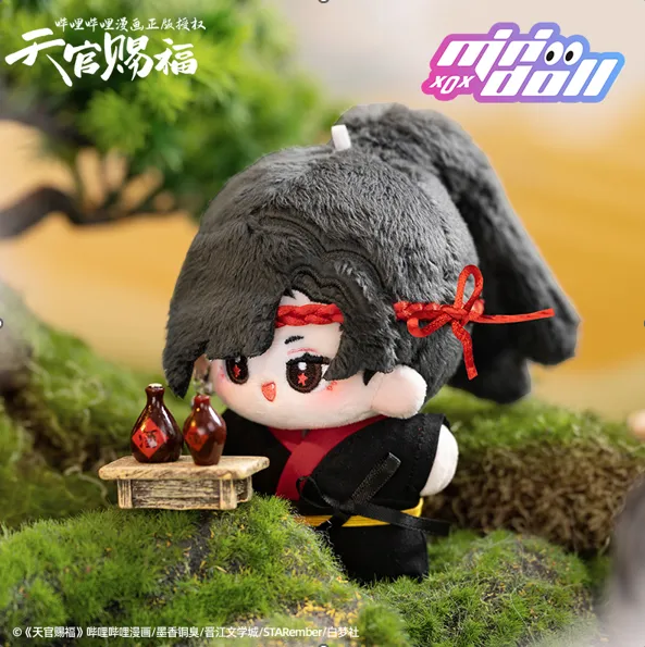 Manlin Heaven Official's Blessing Hua Cheng Plüsch 10cm Star Eye