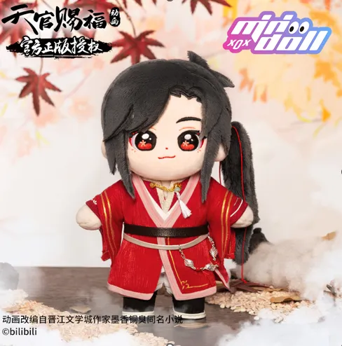 Manlin Heaven Official's Blessing Hua Cheng 20cm Plüsch Zopf