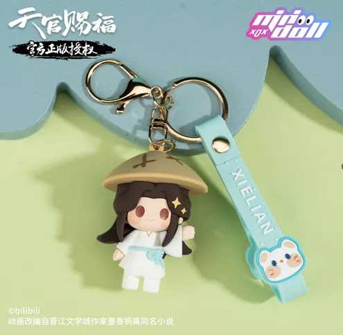 Manlin Heaven Official's Blessing Schlüsselanhänger Xie Lian 6cm