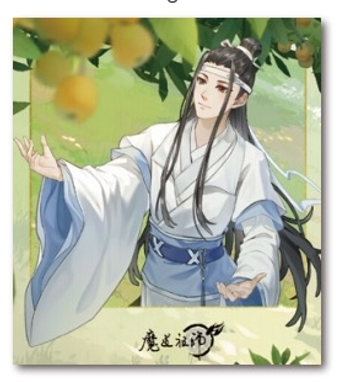 Manlin Grandmaster Acryl-Polaroid Lan Wanjian 80x90 mm