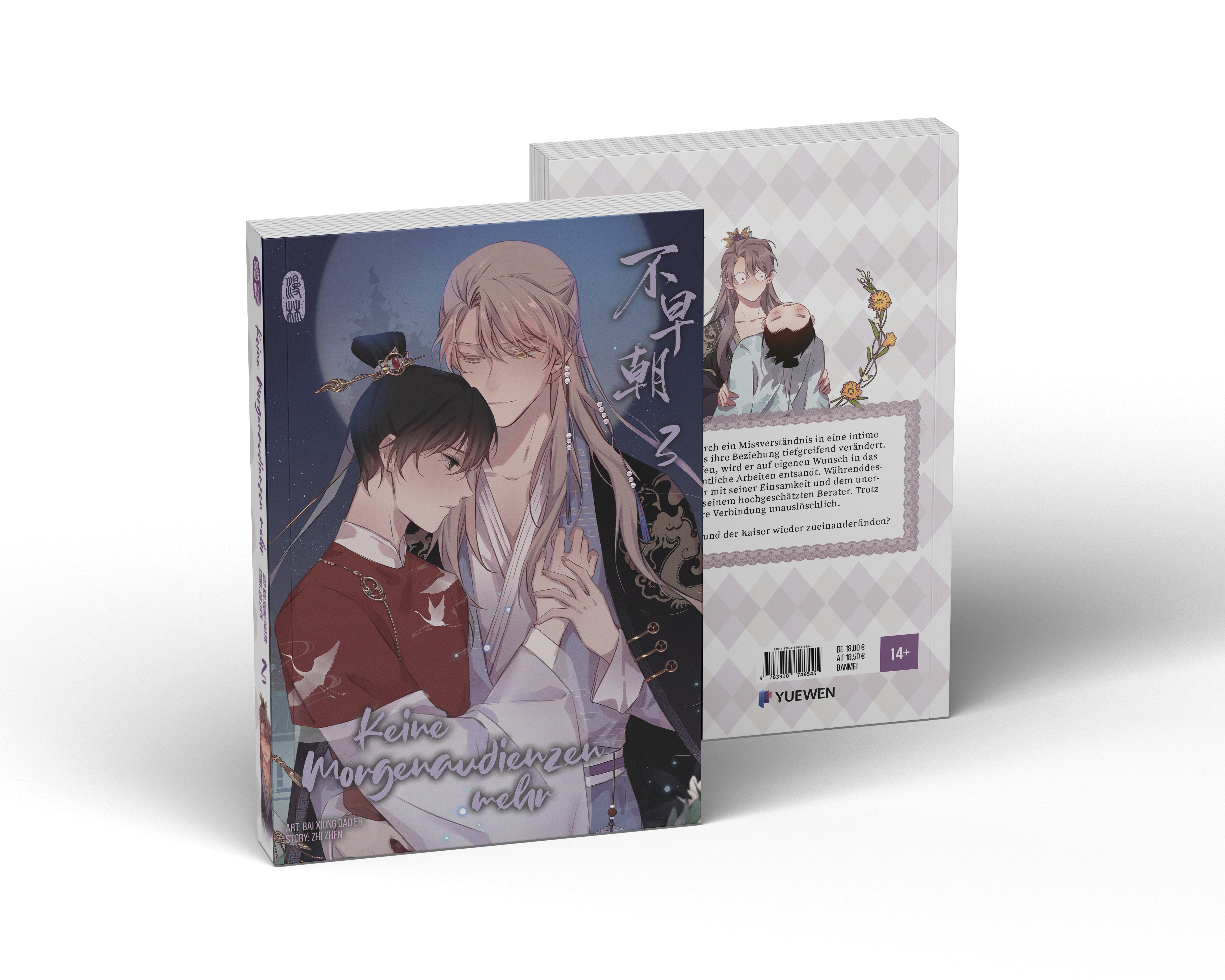 Manlin Keine Morgenaudienzen mehr Band 3 Manga Taschenbuch