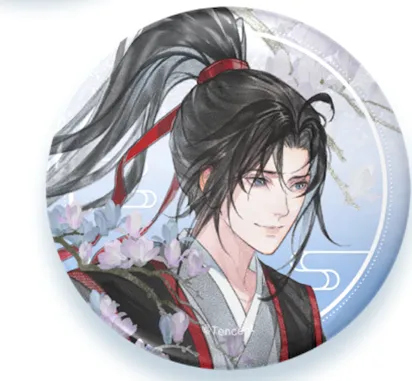Manlin Grandmaster Badge Himmel Wei Wuxian Weißblech 75mm
